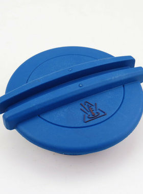 用于大众帕萨特奥迪A3 TT 1K0121407A 冷却液水壶盖兼容3B0121321