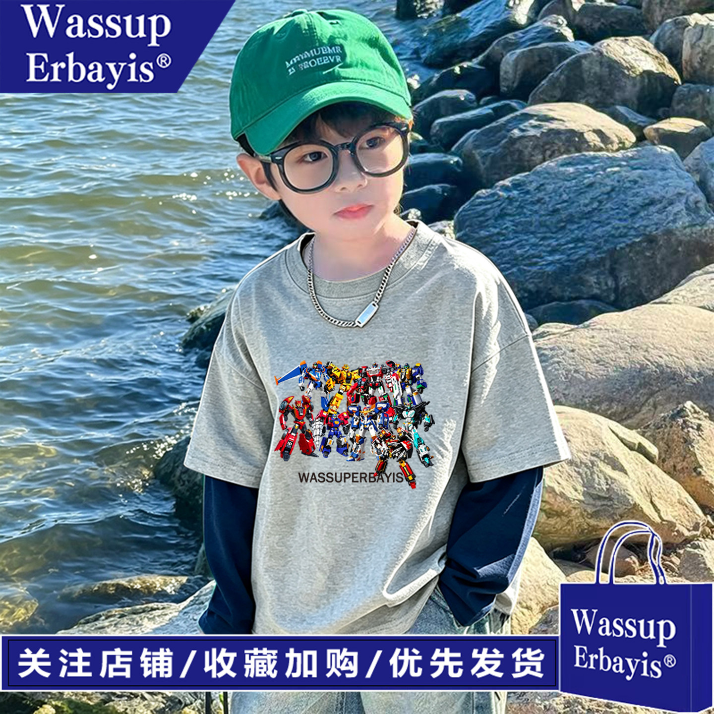 男童长袖假两件T恤纯棉春秋季