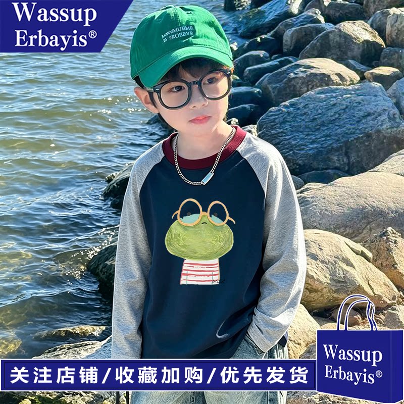 WASSUP男童纯棉长袖撞色领T恤2026春季新款韩版宽松休闲上衣潮