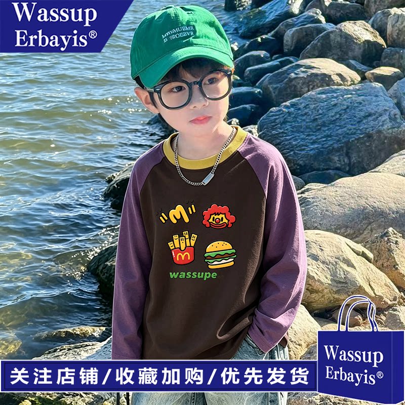 WASSUP男童韩版宽松纯棉长袖2026春季新款撞色领T恤休闲上衣潮