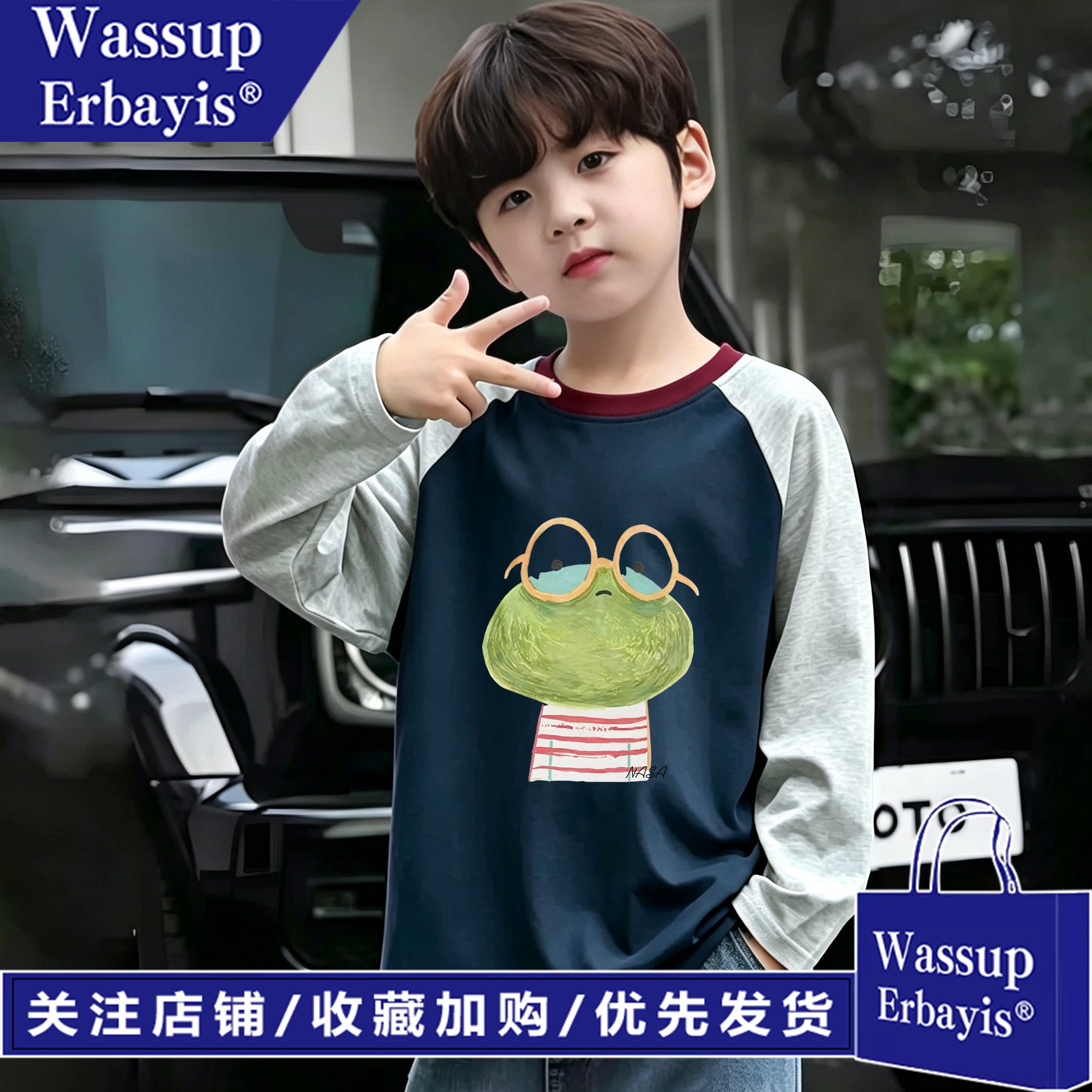WASSUP男童长袖纯棉T恤春秋季新款儿童韩版撞色领宽松休闲上衣潮