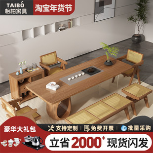 宅寂风猫洞实木大板泡茶台茶桌椅组合现代简约办公室家用客厅新款