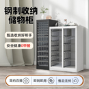 美甲收纳柜A4文件柜甲油胶罐装 胶带隔板平底化妆品布样美彩妆烘焙