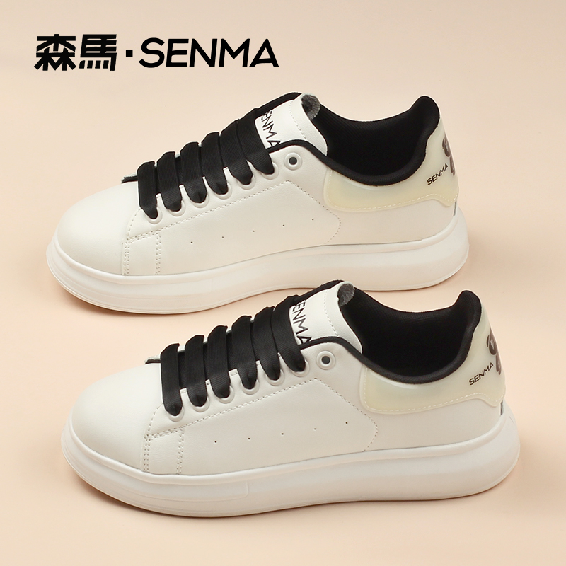 SENMA/森马情侣款小白鞋女士潮鞋厚底小熊板鞋运动鞋女增高鞋子