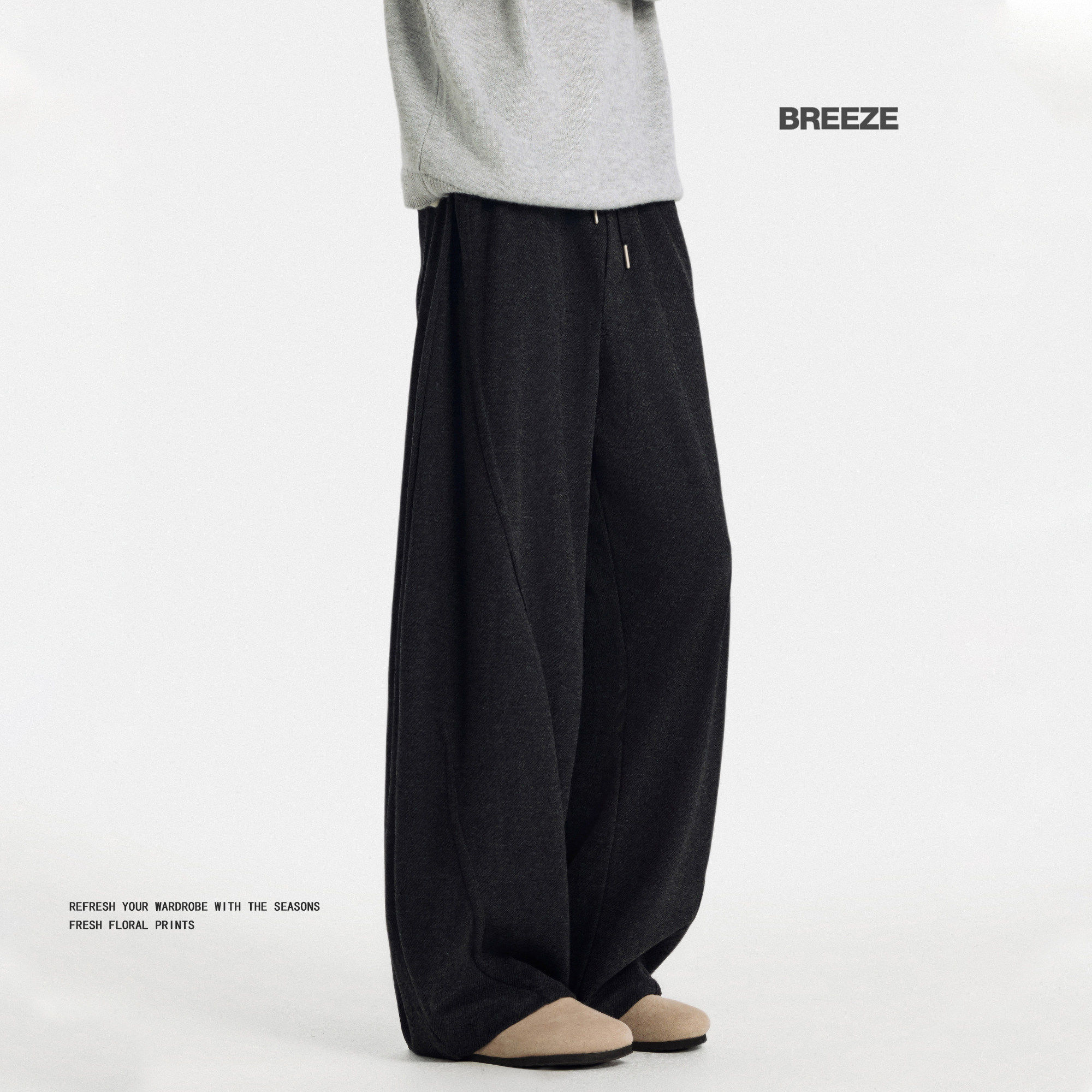 BREEZE秋冬老钱风羊毛混纺醋酸弯刀休闲长裤男复古高级宽松卫裤