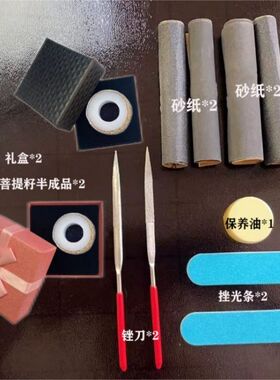白玉菩提钻石戒指diy手工制作工具材料包diy半成品女友礼物