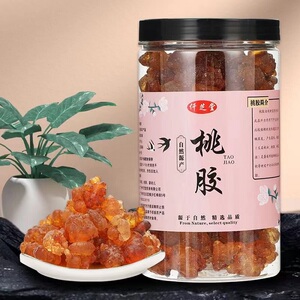 正品老树桃胶大颗粒无杂质胶原蛋白养颜羹桃花泪可搭配雪燕皂角米
