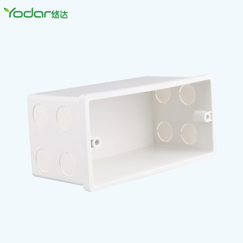 yodaar悠达面板底盒i57背景音乐