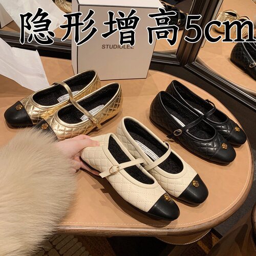 葡萄同款女鞋小香风平底菱格内增高毛毛玛丽珍鞋芭蕾风单鞋女