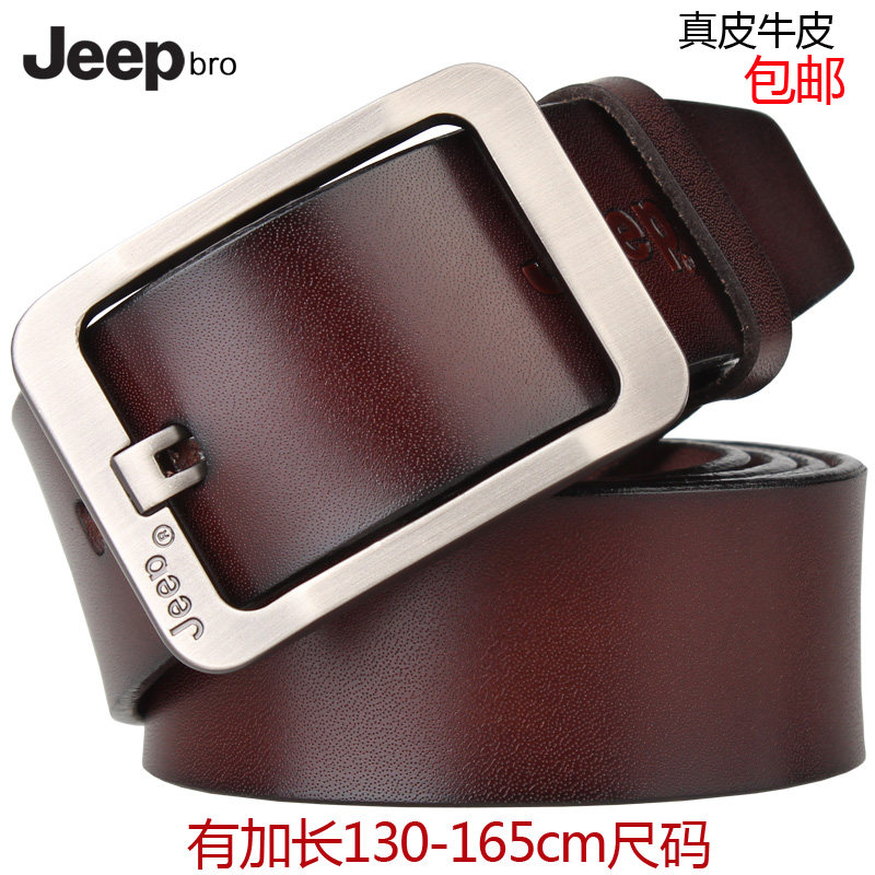 jeep吉普加长大码 真皮牛皮男士皮带针扣日字扣休闲青年宽腰带160