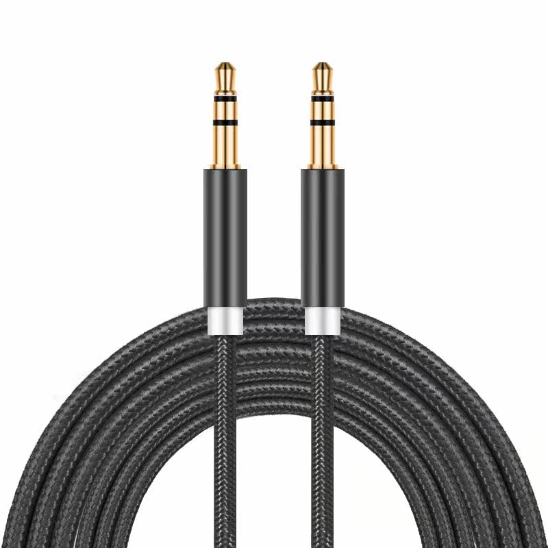 本田CRV/本田/XRVaux音频线车用车载电脑连接手机通用 音响转插头|ruв категории видео электрических приборов, видео бытовой арматура, катанки - от Buy2taobao.com для оказания профессиональной услуги покупки агента Taobao