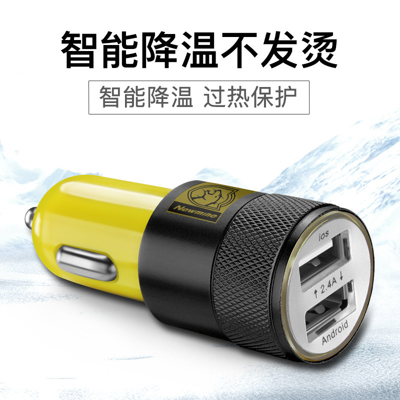 chargeur 2.1A, 2A - Ref 1294777 Image 4