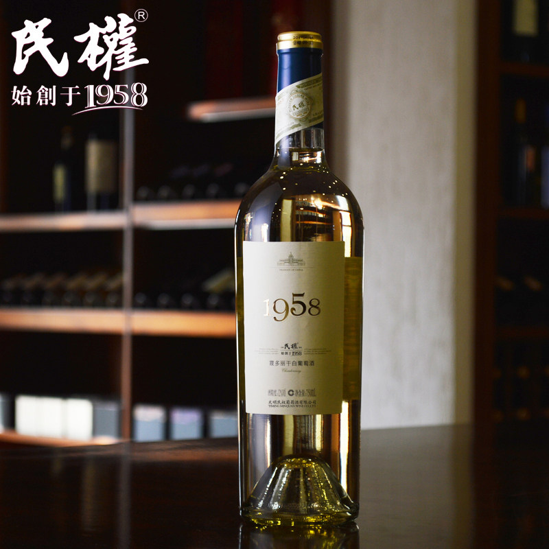 民权葡萄酒 1958霞多丽干白葡萄酒 河南特产红酒单支