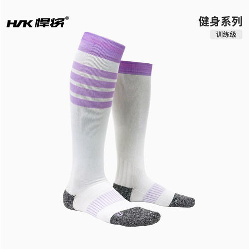 悍将女长筒毛巾底健身袜