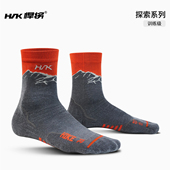 悍将山峰美利奴羊毛袜登山徒步运动袜户外中筒防臭减震保暖袜
