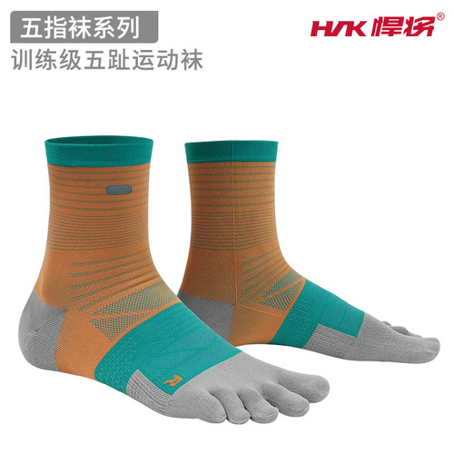 hnk悍将男女款短筒马拉松五指袜