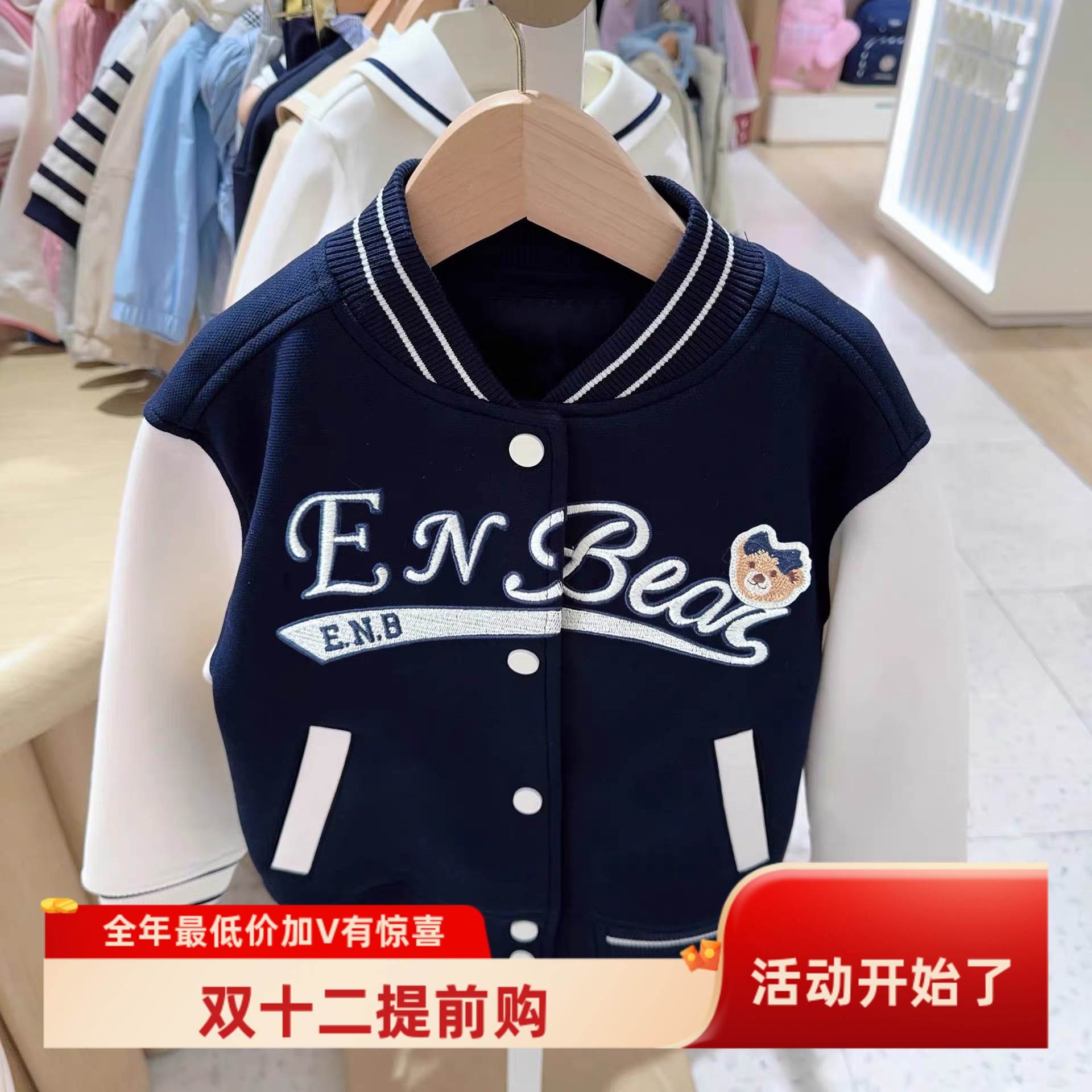 验货2025春秋季新款小熊女童休闲百搭棒球服中大童外套夹克衫