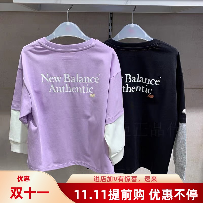 验货2025春秋季新款男童T恤儿童卫衣上衣圆领针织弹力打底衫