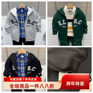 验货2024冬季新款小熊童装纯色帅气男童加绒保暖连帽运动卫衣外套