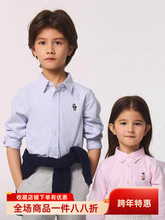 验货2025春秋季新款小熊童装儿童衬衫上衣洋气宝宝粉色衬衣女纯棉