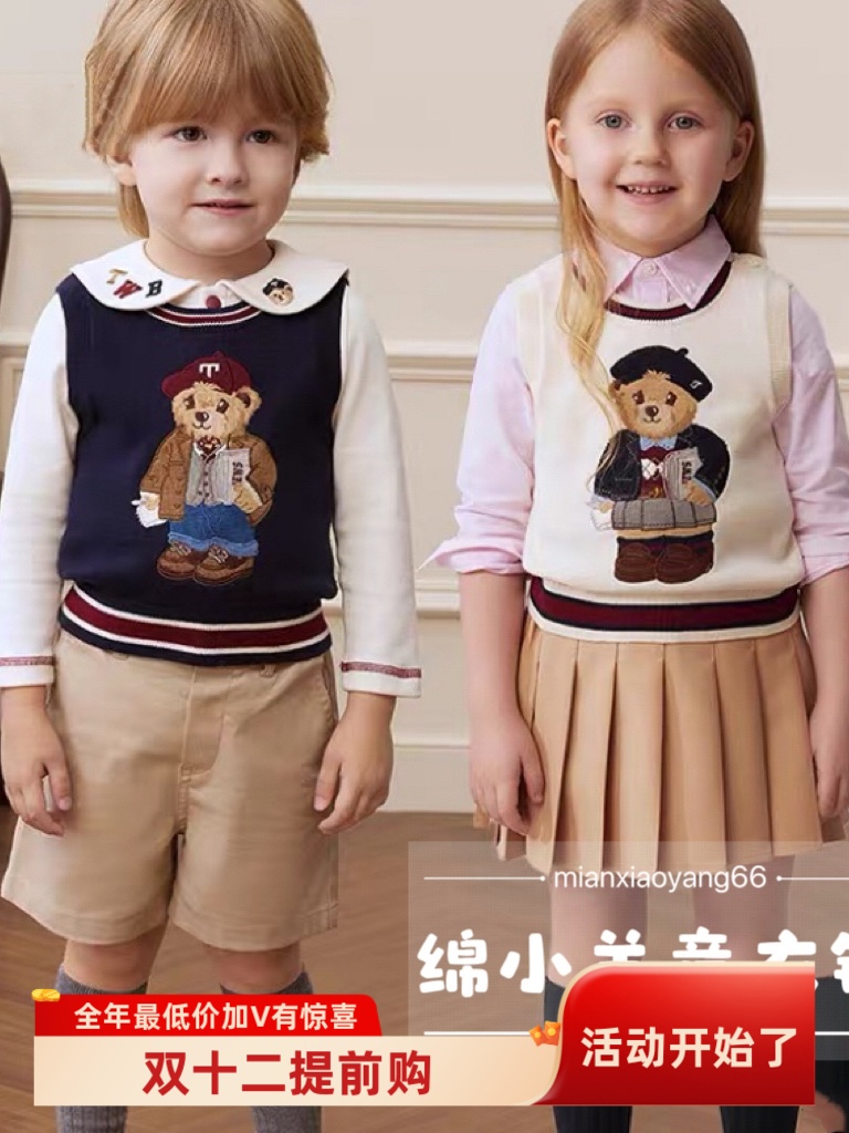 验货2025秋季新款小熊童装男孩背心卡通圆领毛衣女孩粉色针织衫