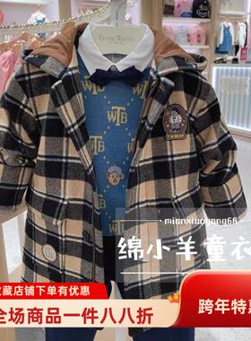 验货22冬小熊童装男童羊毛大衣TKJW224T01B