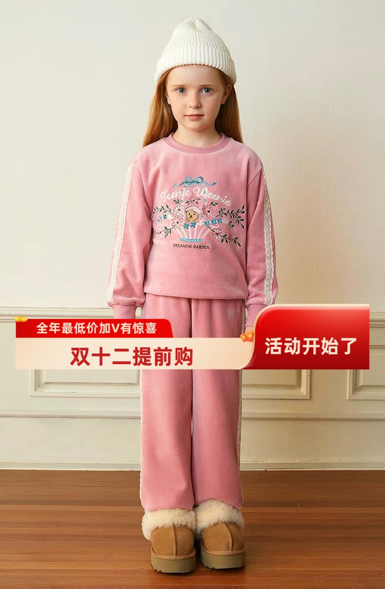 现货2025秋季小熊童装女童天鹅绒运动套装圆领卫衣长裤刺绣