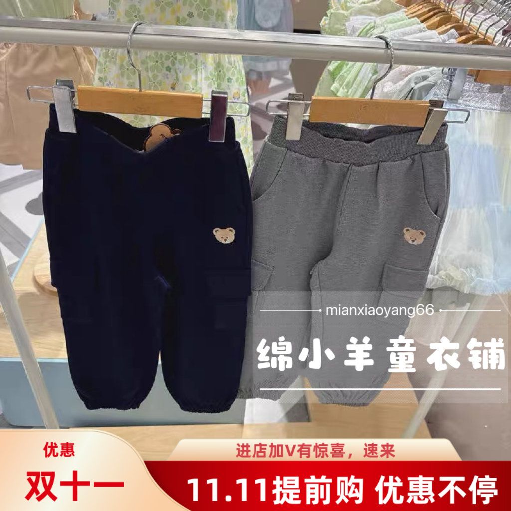 正品2025秋季新款小熊童装男童纯棉卫裤工装长裤运动裤弹力宽松
