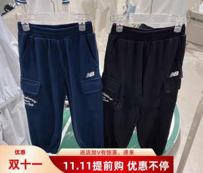 验货2025春秋季新款男女童针织休闲卫裤运动裤学生长裤