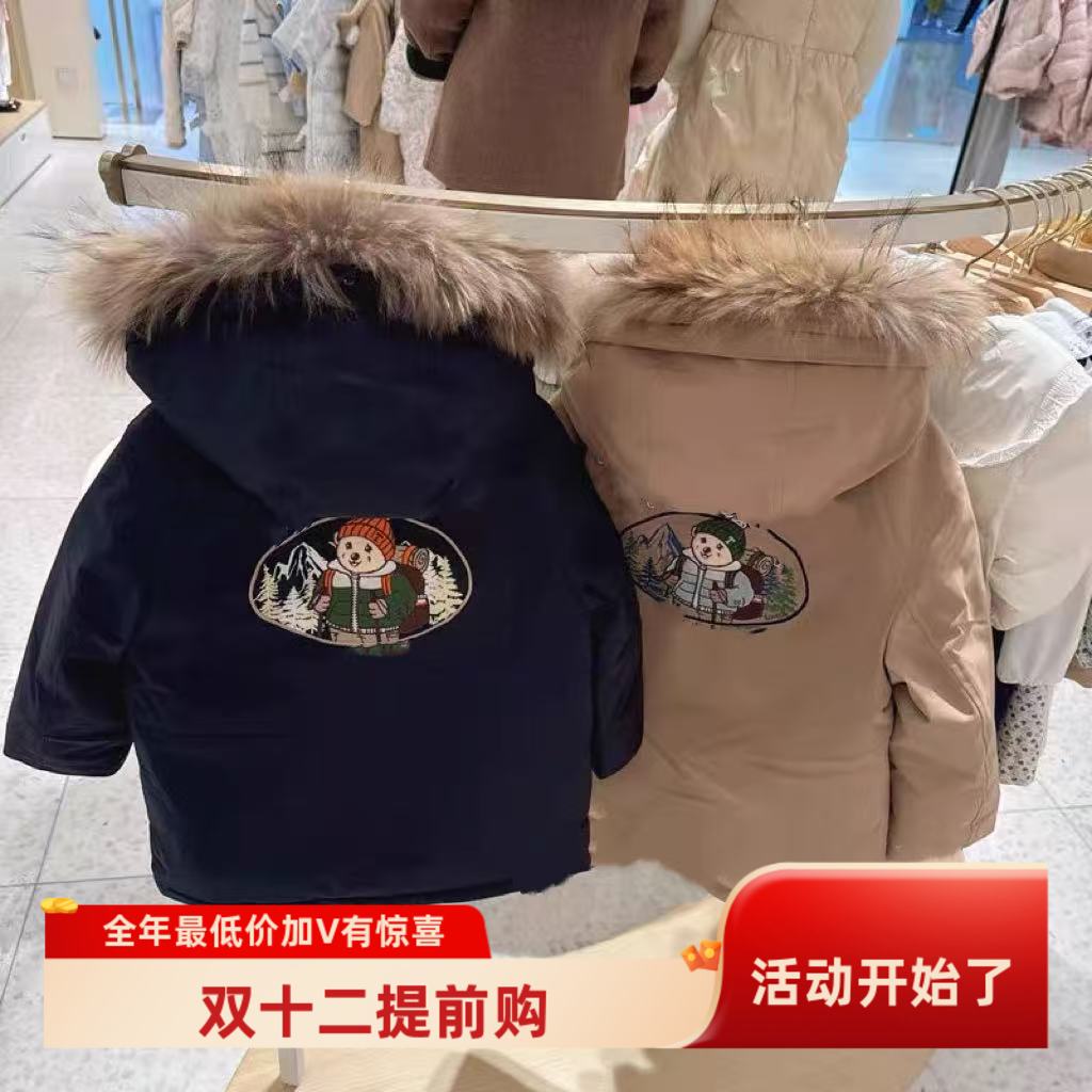 2025冬季新款小熊童装男童蓄热防风防水派克羽绒服加厚外套中长款