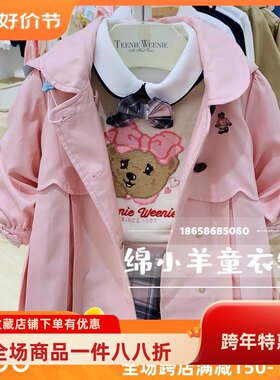 验货21秋新款T小熊女婴童装粉色风衣外套T0JT213851B JT213851B