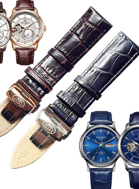 天王GS5963原装皮带深蓝色5836表带表扣21MM男表棕色5943正品牛皮