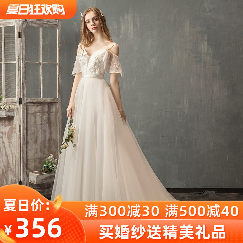 森系主婚纱礼服2020新款新娘女小个子旅拍吊带V领简约小拖尾轻