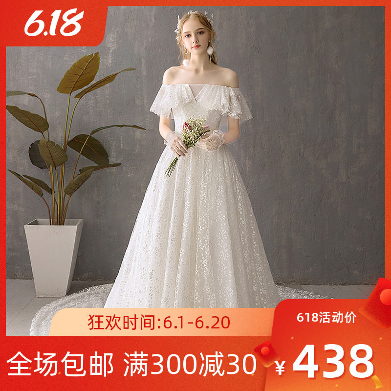 一字肩主婚纱礼服2020新款法式新娘女简约森系显瘦超仙长拖尾裙轻