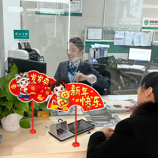 银行桌面立牌摆件新年快乐2026马年装饰场景布置厅堂氛围柜台过年