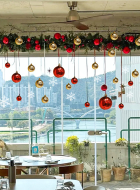 christmas圣诞节家里红果藤条装饰品挂件氛围感仪式感场景布置