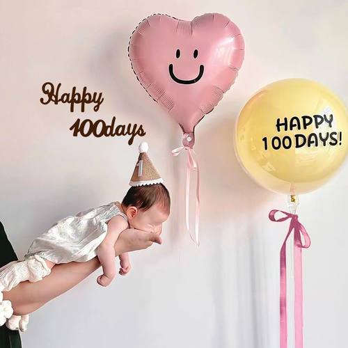 满月拍照道具布置婴儿龙宝宝百天场景装饰气球100天男女孩仪式感3
