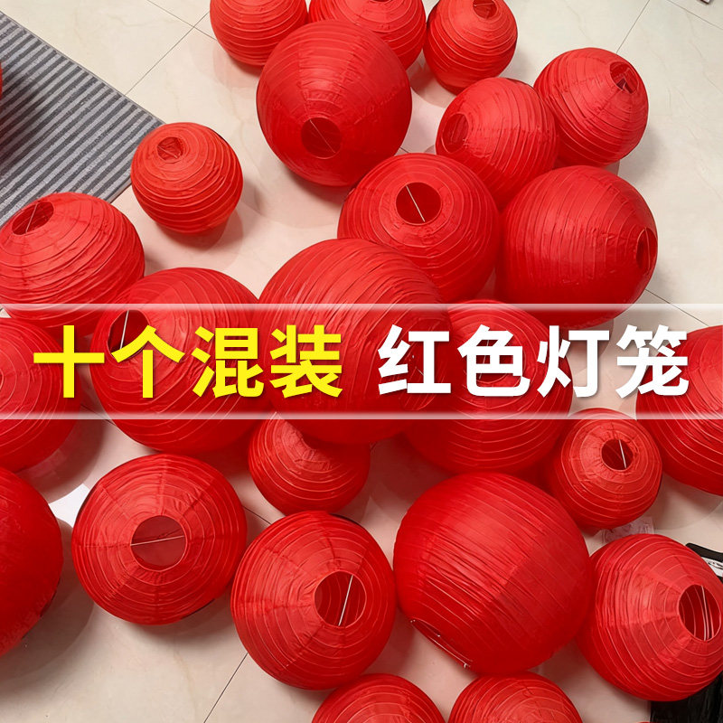2026春节红灯笼新年乔迁之喜马年挂件过年仪式感结婚场景布置装饰,节庆用品/礼品,节日装扮用品,淘宝优惠券,粉丝福利购,淘宝优惠卷