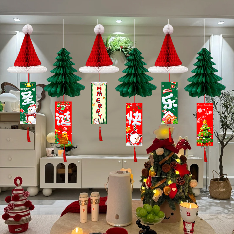 2026家里圣诞节蜂窝球挂件装饰