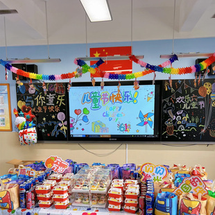 六一儿童节拉花挂件教室班级场景布置装饰小学61幼儿园仪式感典礼