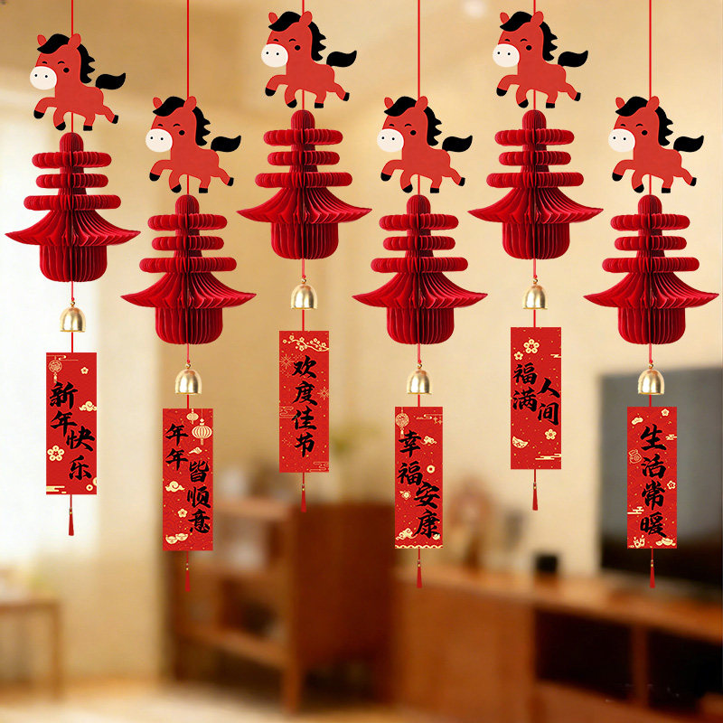 新年2026客厅吊顶春字灯笼吊卡场景布置马年过年春节装饰仪式感,节庆用品/礼品,气球,淘宝优惠券,粉丝福利购,淘宝优惠卷