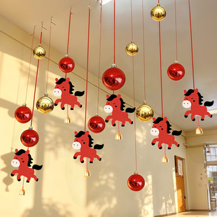 2026新年马年春节场景布置装饰过年元旦教室小学幼儿园氛围仪式感