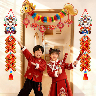 小学幼儿园马年元旦挂件教室门口场景布置2026新年装饰氛围仪式感