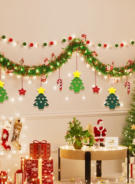 christmas圣诞节毛条挂件彩带家里餐店铺场景布置装饰氛围仪式感