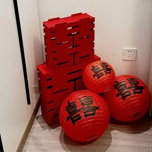 玄关角落柜子喜字摆件新房间结婚装 客厅男女方婚礼 饰婚房布置套装