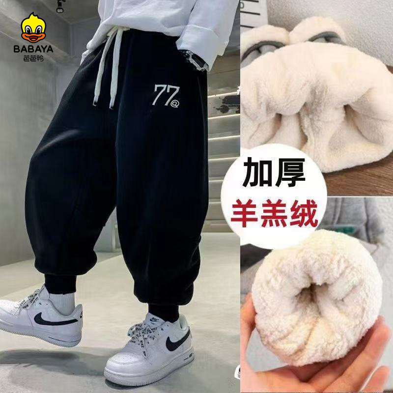 长裤棉休闲刺绣加绒加厚保暖耐磨