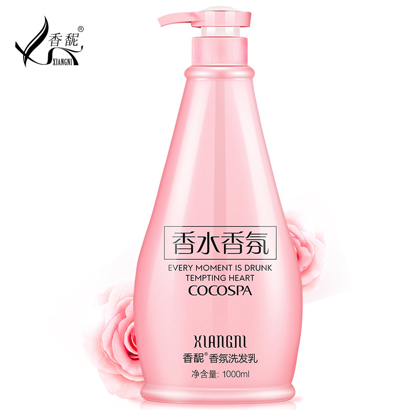 coco网红款去屑清洁专用洗发水