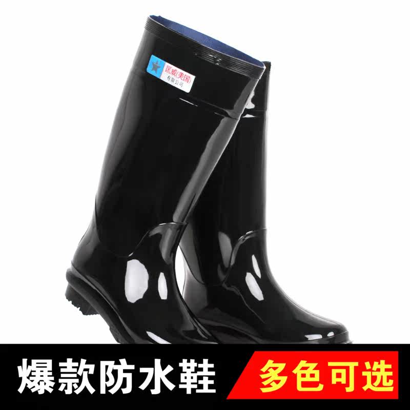 Chaussures - bottes caoutchouc homme pour printemps - semelle tendon - Ref 964145 Image 1