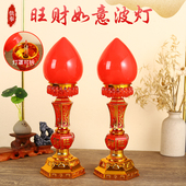 家用大号LED旺财桃灯电烛台佛灯观音灯财神灯供佛灯招财灯电蜡烛