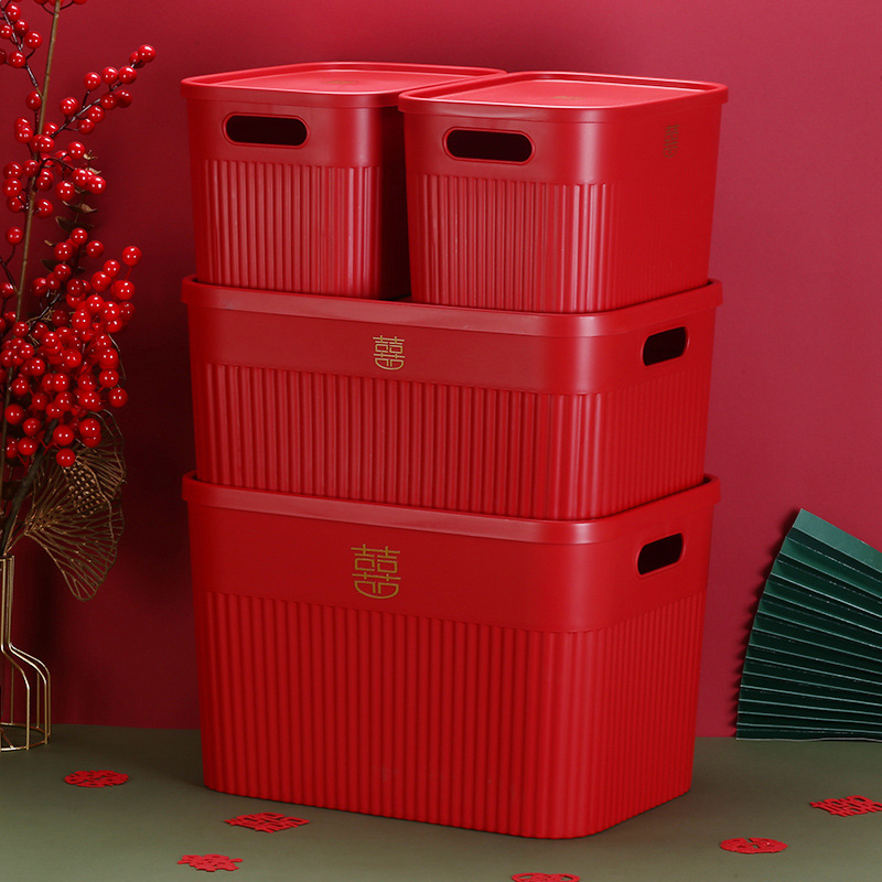 卧室收纳箱喜庆红色家用结婚带盖塑料内衣收纳盒加厚乔迁卫生间